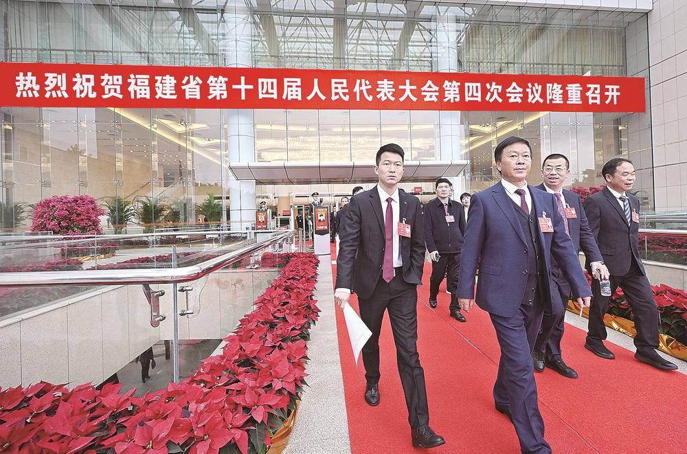 同心共赴新征程 ——写在省人大代表步出福建会堂之际
