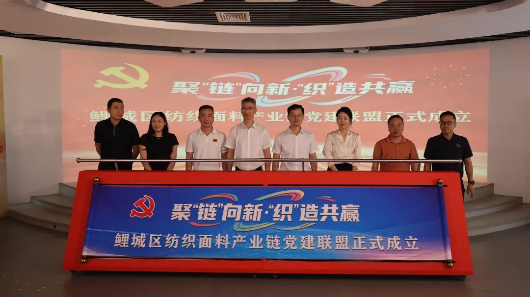 数说常泰，看发展！这份答卷很亮眼！