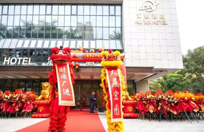 奋力实现“开门红”丨漳州台商区又一中高端酒店正式开业！
