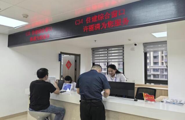 芗城区：“妈妈式”审批服务助推“三好”项目建设提速增效