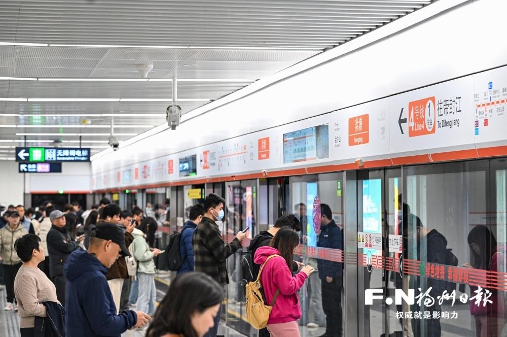 福州再送&ldquo;出行福包&rdquo; 邀全国游客春节畅游榕城