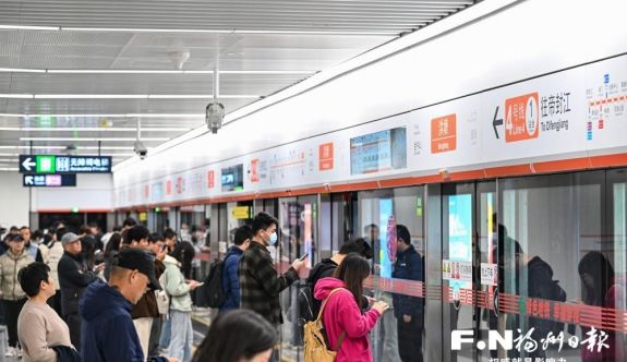 福州再送“出行福包” 邀全國游客春節(jié)暢游榕城