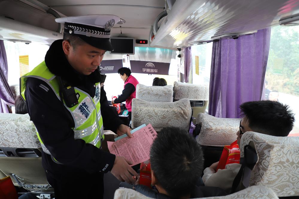 石狮全面启动春运道路交通安全管理工作