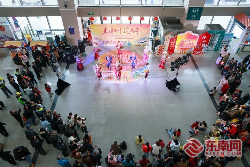 新春走基层 | 漳州：非遗进高铁 候车厅变身“文化客厅”