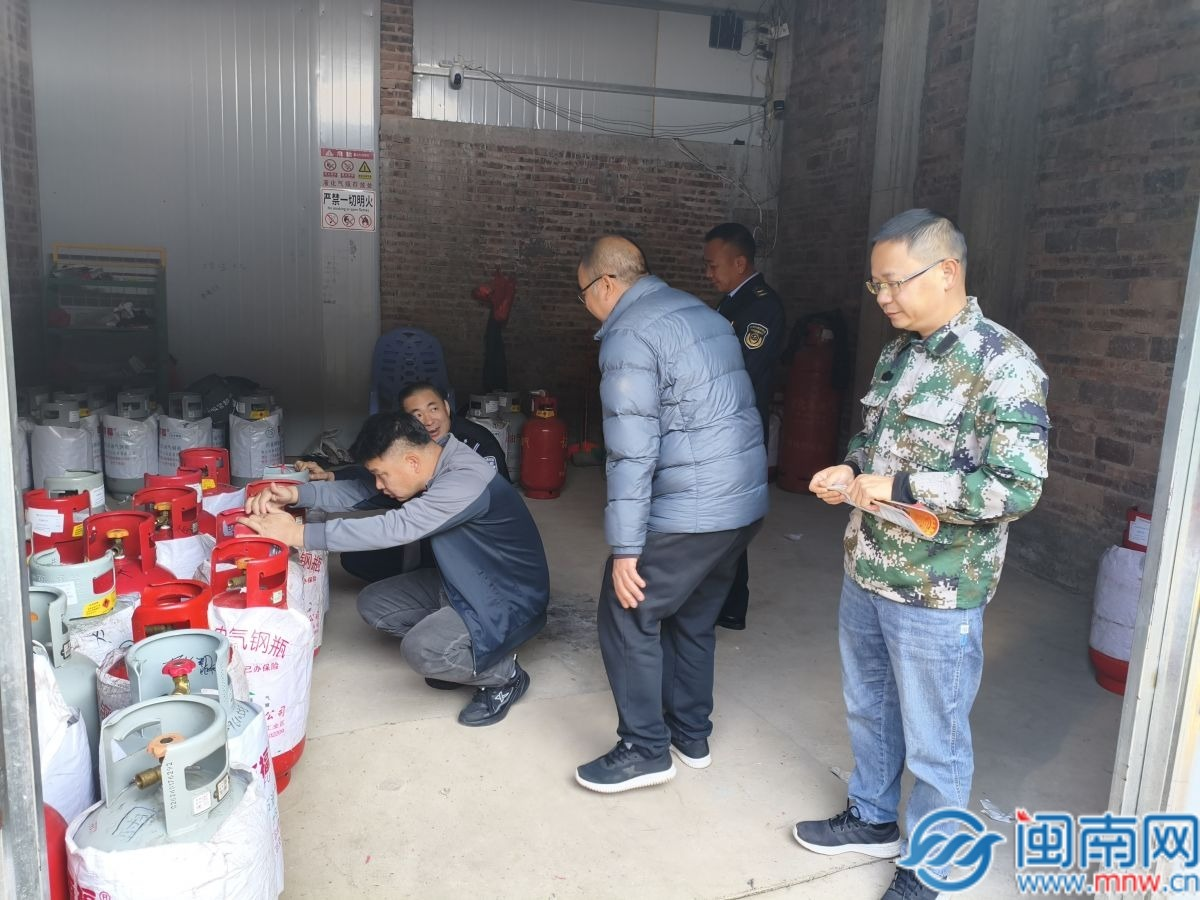 诏安官陂：开展燃气安全专项检查 筑牢辖区安全生产防线