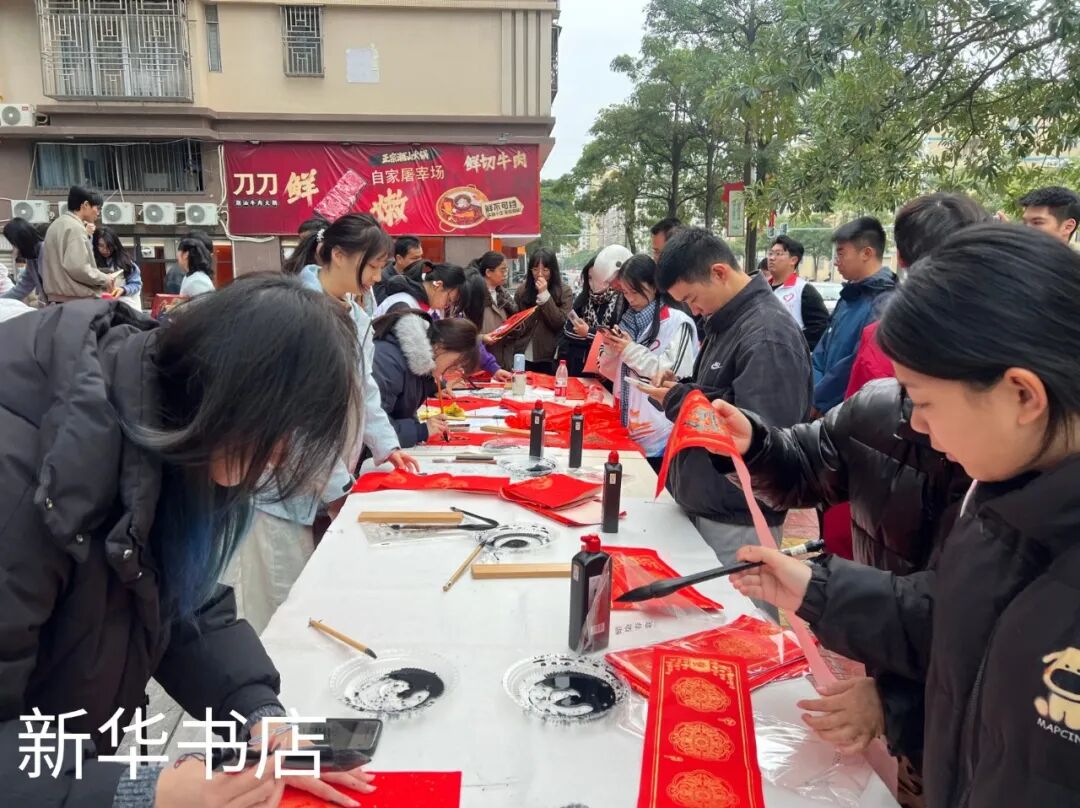 新春走基层丨云霄新春写春联首场公益活动顺利举行