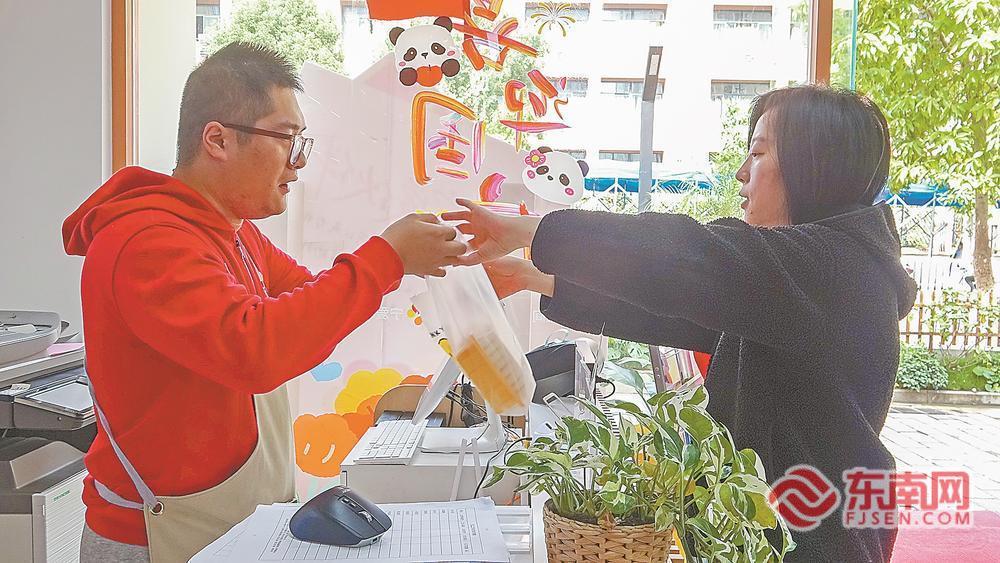 宁德“宁爱空间”助力28名残障青年实现就业