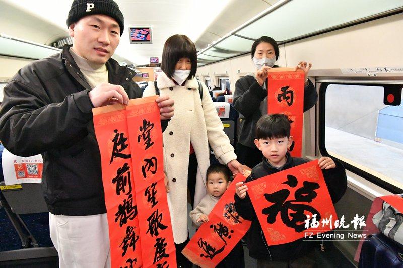 2026年春運(yùn)啟幕 溫暖“福站”映照幸福底色 2026年春運(yùn)啟幕 溫暖“福站”映照幸福底色