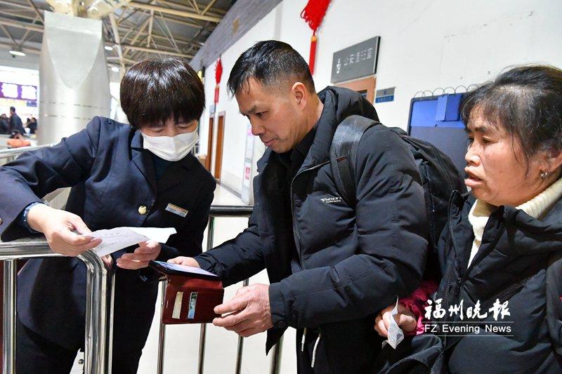 2026年春運(yùn)啟幕 溫暖“福站”映照幸福底色 2026年春運(yùn)啟幕 溫暖“福站”映照幸福底色