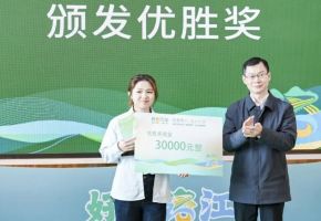 洛江區(qū)“青春聚力?設計興農(nóng)”農(nóng)產(chǎn)品品牌設計“揭榜掛帥”大賽成果發(fā)布活動舉辦