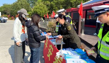 漳州高速多部门联合开展2026年春运启动仪式