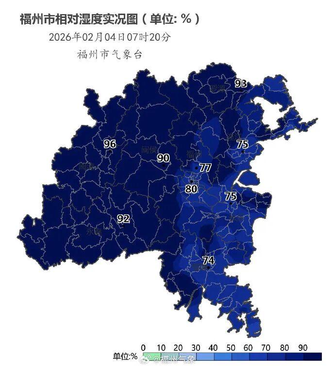 福州今明兩日晴朗升溫 6日氣溫明顯下滑