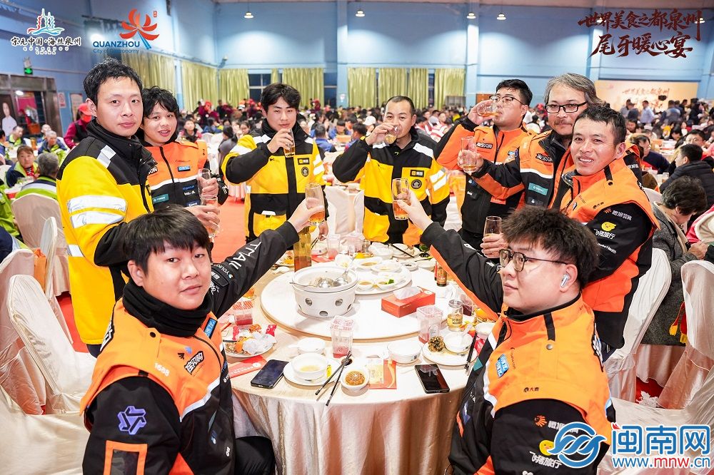 ​千人赴宴 泉州首届欢乐尾牙美食周温暖启幕