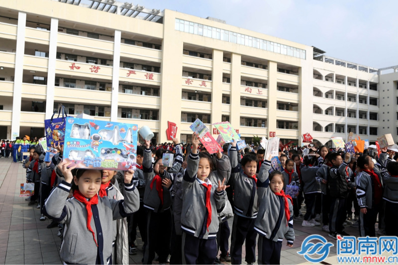 南靖县实验小学争章活动 赋能学生全面发展