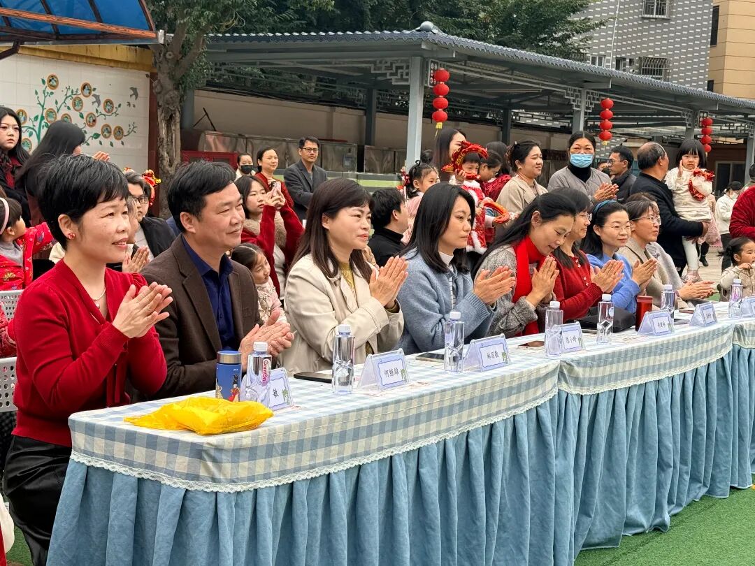 潮韵福娃闹新春 非遗寻味乐满园