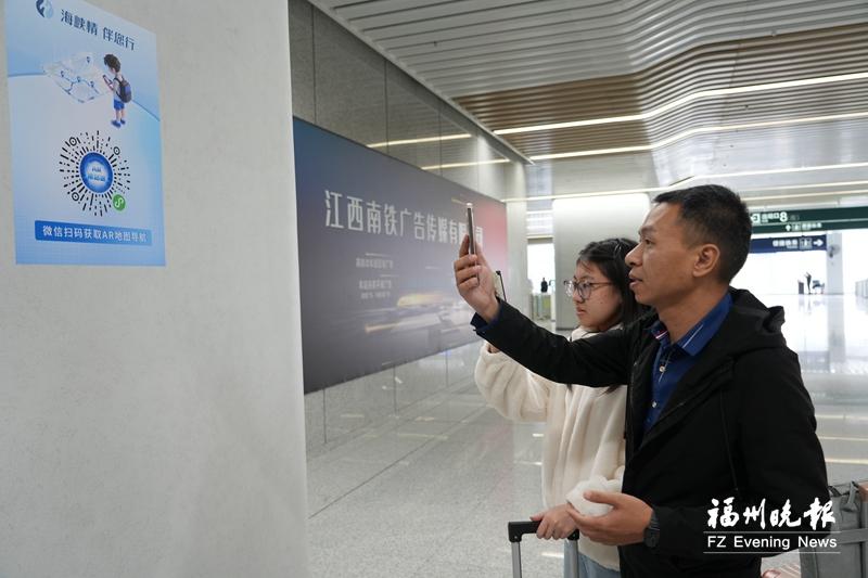 福州火车站多措并举 春运更顺畅温暖