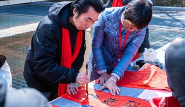 科创赋能，非遗焕新！鲤城这场活动超有料！