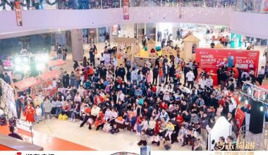 泉州台商投资区：“六维发力”39条硬核举措 冲刺2026年一季度良好开局