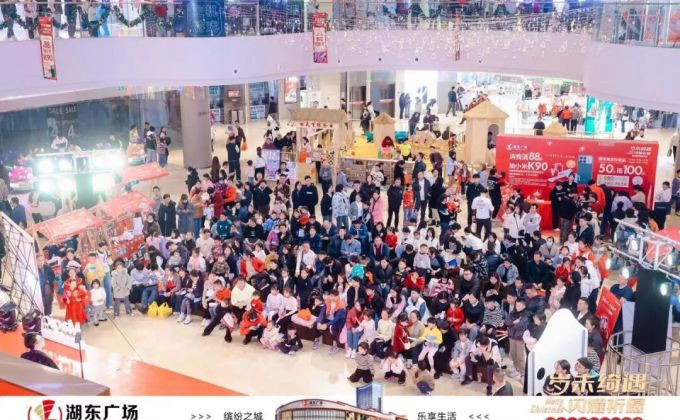 泉州台商投资区：“六维发力”39条硬核举措 冲刺2026年一季度良好开局