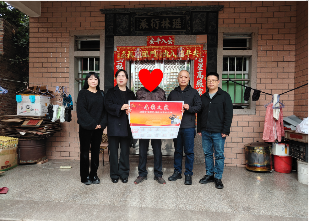 人保财险鲤城支公司联合开展退役军人新春慰问活动