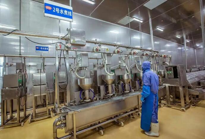 QQ截图20260205094643