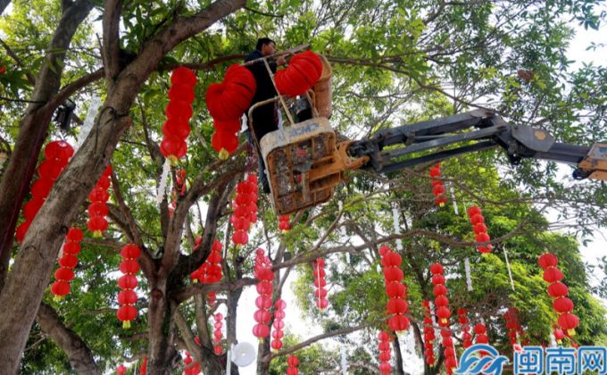 福马当先迎新春 锦绣华安年味浓