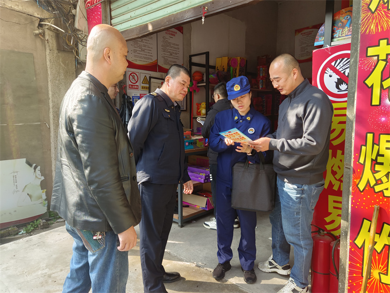 芗城区天宝镇开展春节前安全生产检查