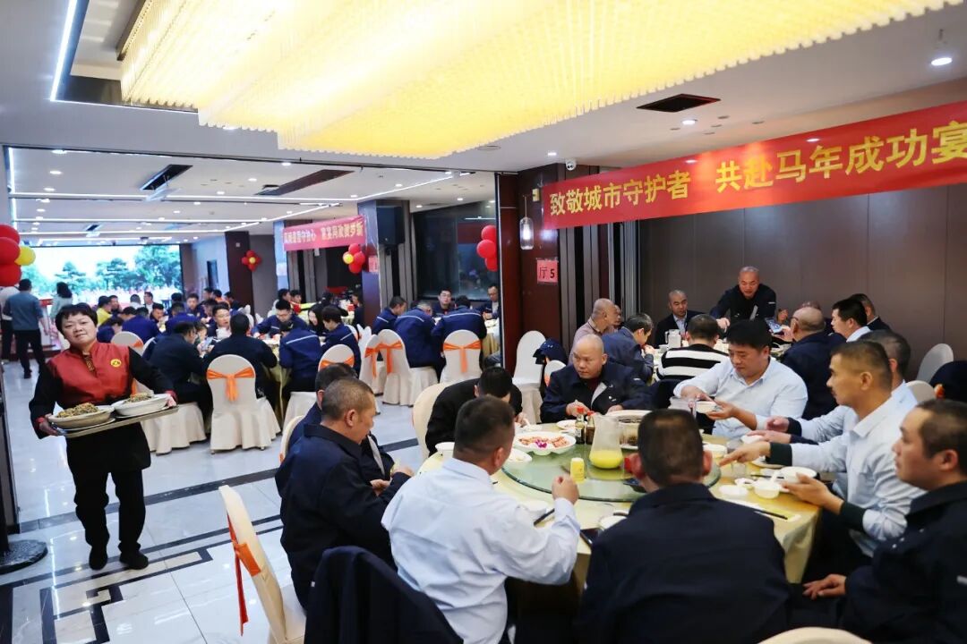 开席！南安请220名一线职工代表共品“成功家宴”