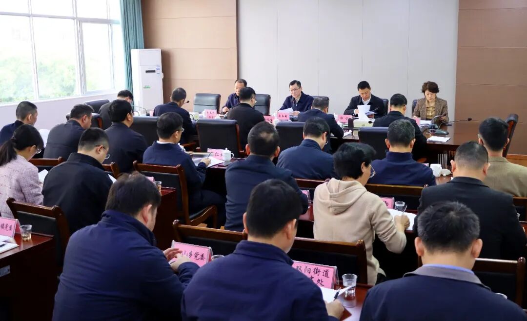 2025年度洛江区委常委述责述廉会议召开