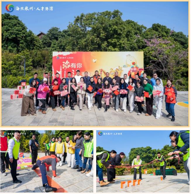 360截图20260206094332727