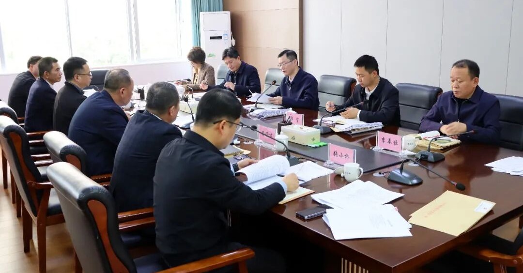 洛江区委理论学习中心组学习会举行