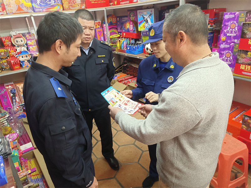 微信圖片_20260206103045_1167_5