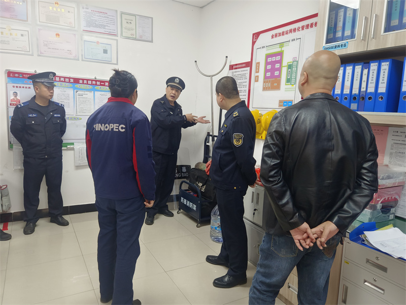 微信圖片_20260206103749_1172_5