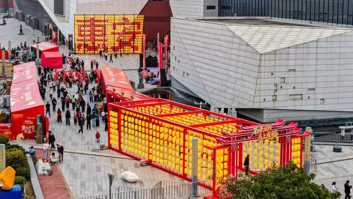 微信图片_20260207104252