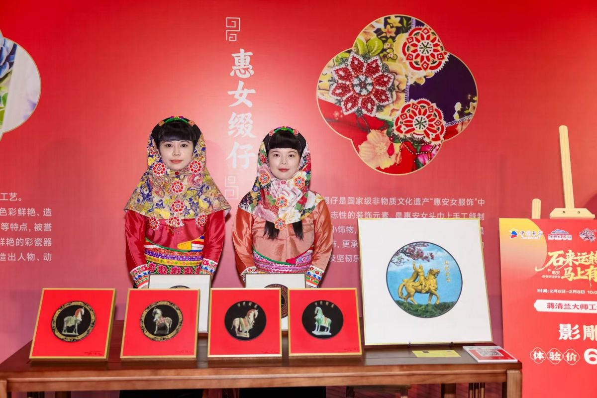 微信图片_20260207104249