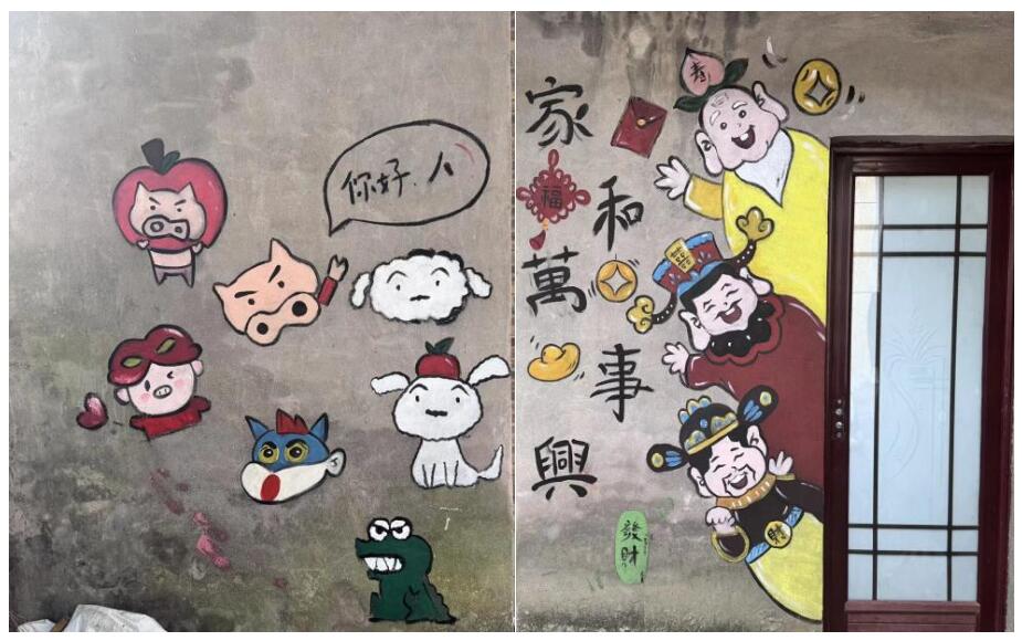 QQ截图20260207110113