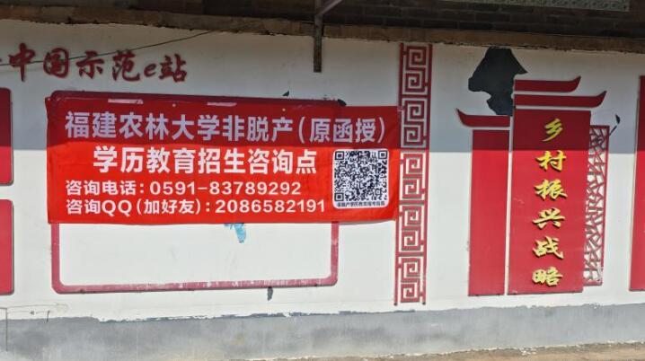 QQ截图20260207110131