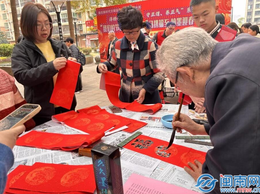 QQ��ͼ20260207173426