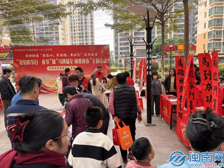 QQ��ͼ20260207173437