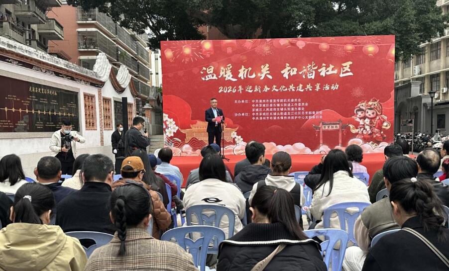 QQ截图20260207203108