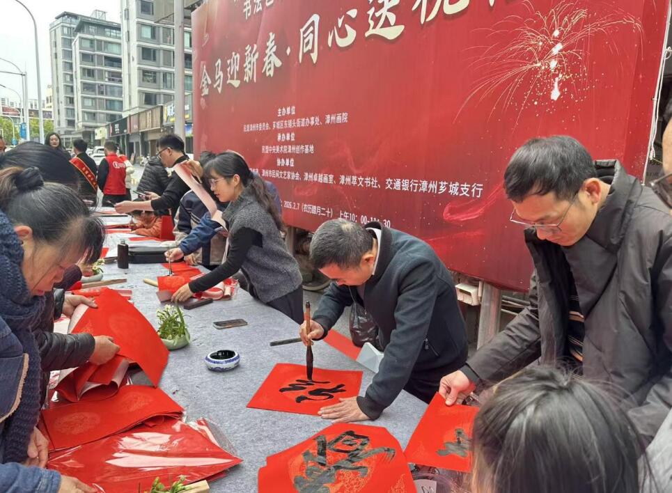 QQ截图20260207203523