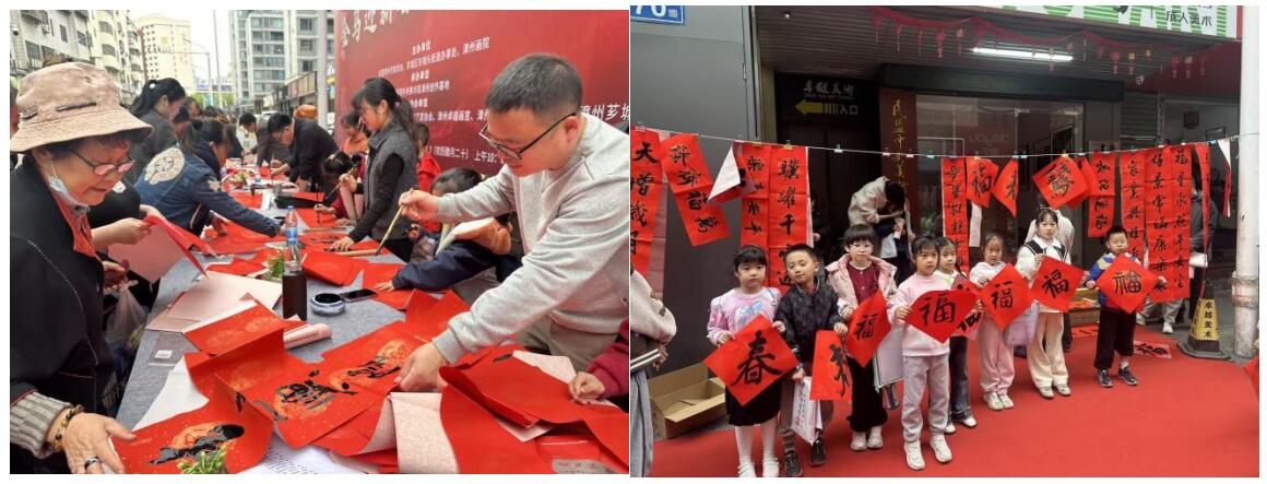 QQ截图20260207203541