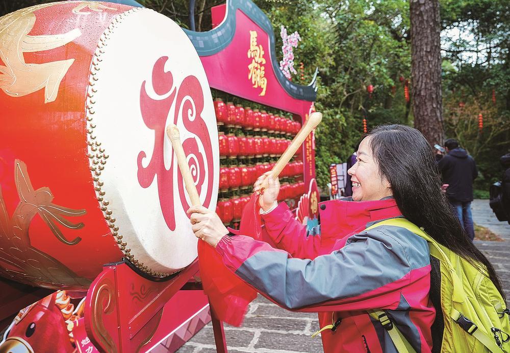 2026年鼓山梅花迎新主题活动在梅里景区启幕