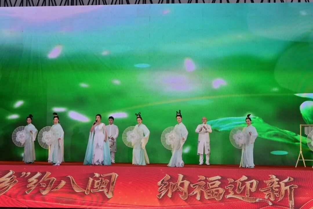 2026年德化“村碗”年货美食嘉年华盛大开幕