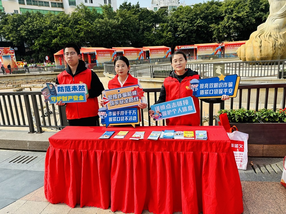 平安产险泉州中心支公司：融民俗烟火 筑安全防线