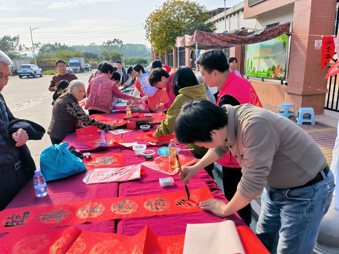 新春走基层丨民生为墨暖云霄 文化为笔绘新春