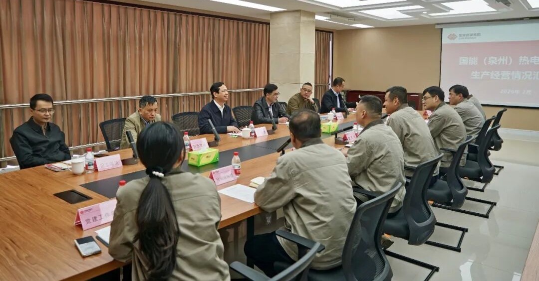 泉州市领导来泉港区走访慰问挂钩服务重点工业企业