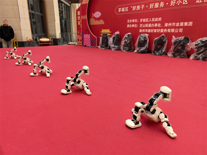 微信图片_20260209102023_620_219