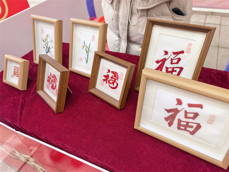 微信图片_20260209103949_622_219