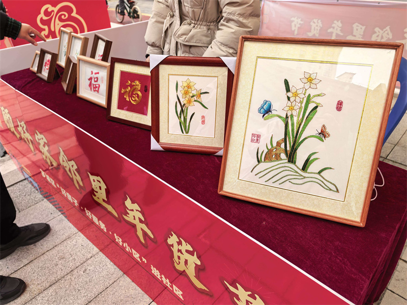 微信图片_20260209103950_623_219